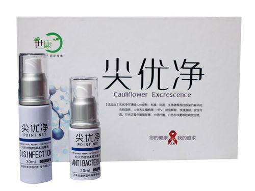 掘金蓝海 解析外用产品代理加盟的机遇与路径